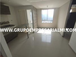 2 Habitación Apartamento en alquiler en Colombia, Itagui, Antioquia, Colombia