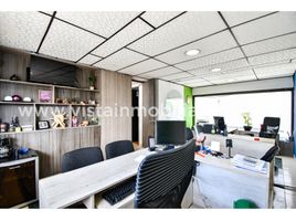 22 SqM Office for rent in Colombia, Manizales, Caldas, Colombia