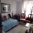 3 Habitación Apartamento en venta en Dosquebradas, Risaralda, Dosquebradas