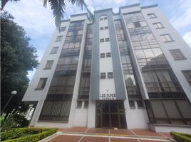 3 Habitación Apartamento en venta en Dosquebradas, Risaralda, Dosquebradas