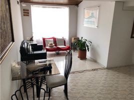 Appartement 2 chambre à vendre à Bogota, Cundinamarca, Bogota