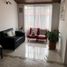 Appartement 2 chambre à vendre à Bogota, Cundinamarca, Bogota