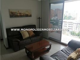 2 Habitación Departamento en alquiler en Medellín, Antioquia, Medellín