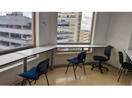 225 SqM Office for sale in Risaralda, Dosquebradas, Risaralda