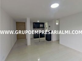 Appartement 3 chambre à vendre à Bello, Antioquia, Bello