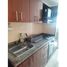 3 Habitación Apartamento en venta en Itagui, Antioquia, Itagui