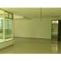 117 SqM Office for rent in Bolivar, Cartagena, Bolivar