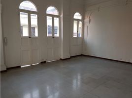 35.84 SqM Office for rent in Manizales, Caldas, Manizales