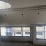 3 Schlafzimmer Wohnung zu verkaufen in Naucalpan De Juarez, Mexico, Naucalpan De Juarez, Mexico