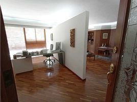 70 m² Office for rent in Quindio, Armenia, Quindio