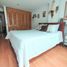 4 Bedroom Apartment for sale in Fundacion Cardioinfantil-Instituto de Cardiologia, Bogota, Bogota