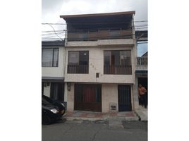 3 Habitación Casa en venta en Pereira, Risaralda, Pereira