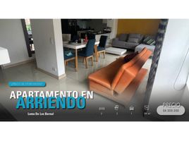 3 Habitación Apartamento en alquiler en Parque de los Pies Descalzos, Medellín, Medellín