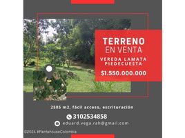  Land for sale in Santander, Piedecuesta, Santander