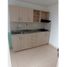 2 chambre Appartement for sale in Sabaneta, Antioquia, Sabaneta