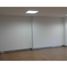 76 SqM Office for sale in Fundacion Cardioinfantil-Instituto de Cardiologia, Bogota, Bogota