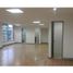 76 SqM Office for sale in Bogota, Cundinamarca, Bogota