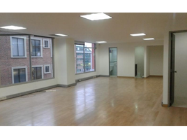 76 SqM Office for sale in Fundacion Cardioinfantil-Instituto de Cardiologia, Bogota, Bogota