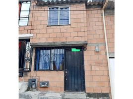 2 Habitación Apartamento en venta en Pereira, Risaralda, Pereira