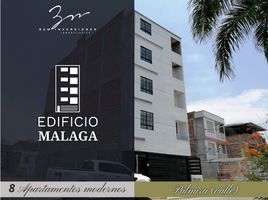 2 Habitación Departamento en venta en Palmira, Valle Del Cauca, Palmira