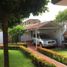 5 Habitación Villa en venta en Yopal, Casanare, Yopal