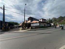  Terreno (Parcela) en venta en Dosquebradas, Risaralda, Dosquebradas