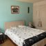 Villa 3 chambre à vendre à Bogota, Cundinamarca, Bogota
