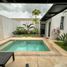 2 Schlafzimmer Villa zu verkaufen in Merida, Yucatan, Merida