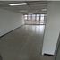 62.10 m² Office for sale in Dosquebradas, Risaralda, Dosquebradas