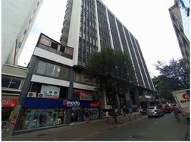 62.10 m² Office for sale in Dosquebradas, Risaralda, Dosquebradas