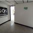 62.10 m² Office for sale in Dosquebradas, Risaralda, Dosquebradas