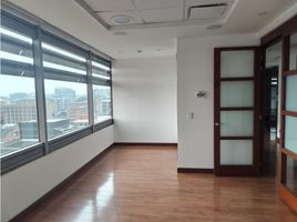 280.20 m² Office for rent in Bogotá, Cundinamarca, Bogotá