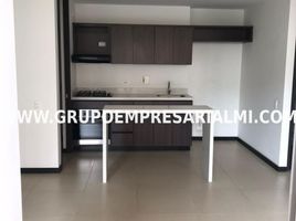 2 Habitación Apartamento en alquiler en Parque de los Pies Descalzos, Medellín, Medellín