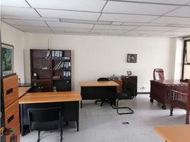 42 m² Office for rent in Colombia, Dosquebradas, Risaralda, Colombia