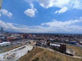 2 Habitación Departamento en alquiler en Cali, Valle Del Cauca, Cali