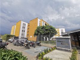 3 Habitación Apartamento en alquiler en Colombia, Cali, Valle Del Cauca, Colombia