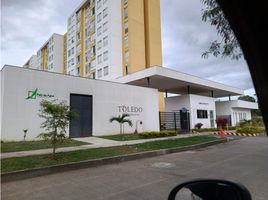 2 Habitación Departamento en venta en Pereira, Risaralda, Pereira