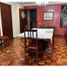 Appartement 3 chambre à vendre à Bogota, Cundinamarca, Bogota