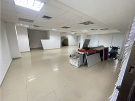 78 SqM Office for sale in Atlantico, Barranquilla, Atlantico