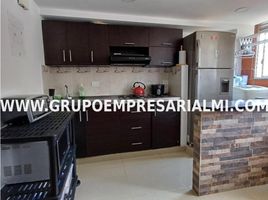 Condominium 2 chambre à vendre à Medellin, Antioquia, Medellin