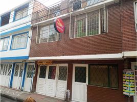 4 Habitación Casa en venta en Bogotá, Cundinamarca, Bogotá