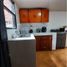 5 Bedroom House for sale in Manizales, Caldas, Manizales, Caldas