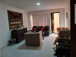 Appartement 3 chambre à vendre à Barranquilla, Atlantico, Barranquilla, Atlantico