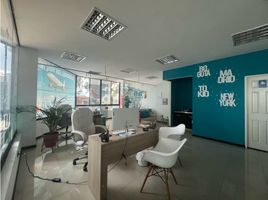 44 m² Office for rent in Risaralda, Dosquebradas, Risaralda