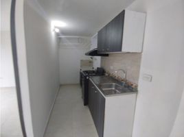 2 Habitación Apartamento en alquiler en Parque de los Pies Descalzos, Medellín, Medellín