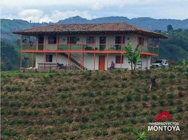 Estudio Villa en venta en Santa Rosa De Cabal, Risaralda, Santa Rosa De Cabal