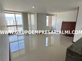 Appartement 2 chambre à vendre à Medellin, Antioquia, Medellin