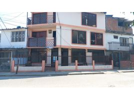 2 Habitación Apartamento en alquiler en Valle Del Cauca, Candelaria, Valle Del Cauca