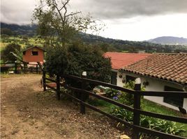 1 chambre Maison for sale in Cogua, Cundinamarca, Cogua