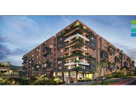 Appartement 2 chambre à vendre à Rionegro, Antioquia, Rionegro